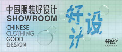 廣告4
